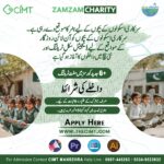 FREE IT Course for Government School Students – CIMT Mansehra Academy